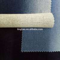 China supplier brushed cotton spandex denim fabric