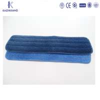 floor cleaning cloth polyester knitting fabric